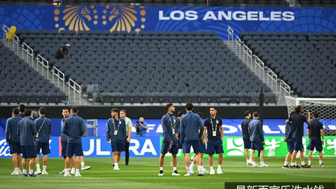 梅西领衔阿根廷4-1逆转夺冠！