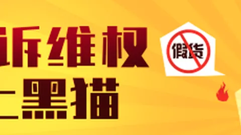 2026校园仪容仪表新规：最新解读与争议分析